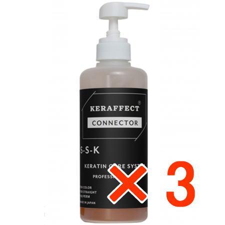 ケラフェクト KERAFFECT コネクター 500ml 3個 : amugis Yahoo!店