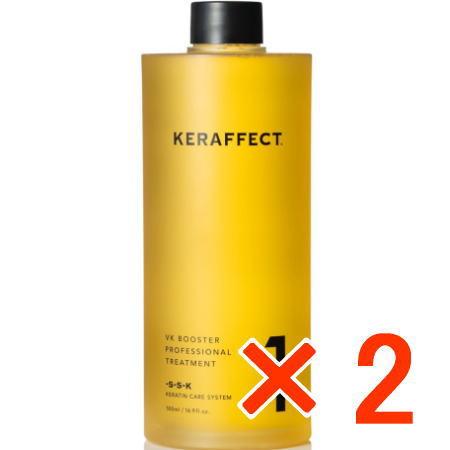ケラフェクト KERAFFECT VKブースタートリートメント No.1 500ml 2個