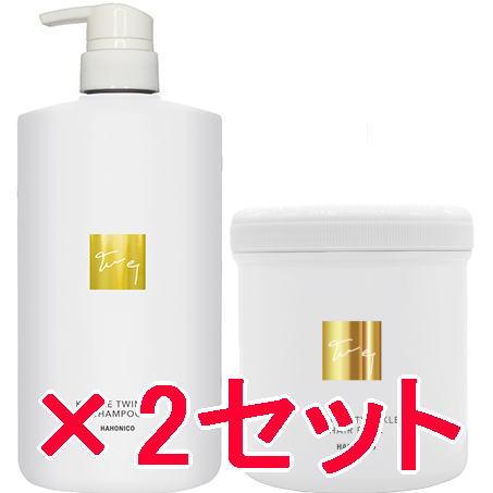 ハホニコ　キラメトゥインクル　シャンプー　1000ml×2点セット ハホニコ HAHONIKO ／ キラメトゥインクル シャンプー 1000ml ＆ ヘア