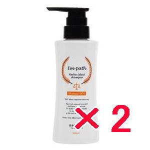 コラボプロ Em-path Herba シャンプー WN ポンプ 300ml 2個セット Em-path Herba Select Shampoo WN 軽い仕上がりなのにしっとり「新触感」 コラボプロ Em-path Herba シャンプー WN ポンプ 300ml 2個セット