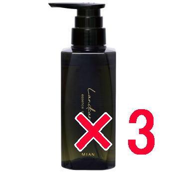 送料無料 ミアン ビューティー ／ ランドケア エッセンスソープ