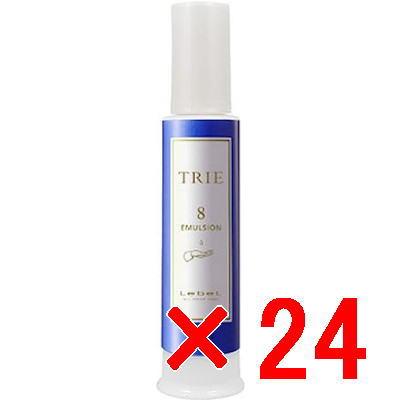 ルベル ／ トリエ エマルジョン 8 120mL【24個セット】/ LebeL [ 国内