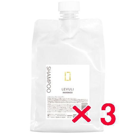 ハホニコ HAHONIKO レブリ シャンプー 1000ml 3個 : amugis Yahoo!店