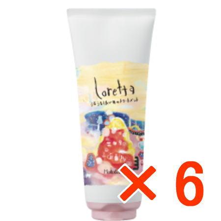 送料無料 ロレッタ うるうるしたい日のトリートメント 240g 6個 b-ex 送料無料 ロレッタ うるうるしたい日のトリートメント 240g 6個 b-ex