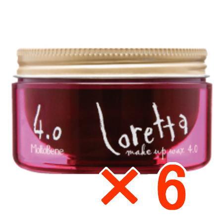 送料無料 ロレッタ メイクアップワックス 4.0 65g 6個 b-ex : amugis