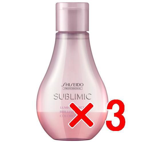 資生堂 サブリミック ルミノフォース ブリリアンスオイル 100mL 3個セット 資生堂 サブリミック ルミノフォース ブリリアンスオイル 100ml 3個