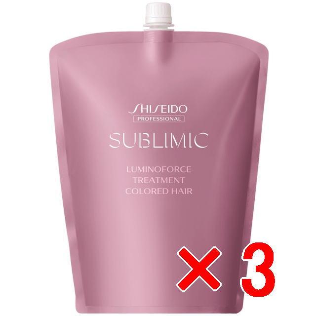 サブリミック ルミノフォース シャンプー1800mL トリートメント1800g 資生堂 サブリミック ルミノフォース トリートメント 1800g 3個