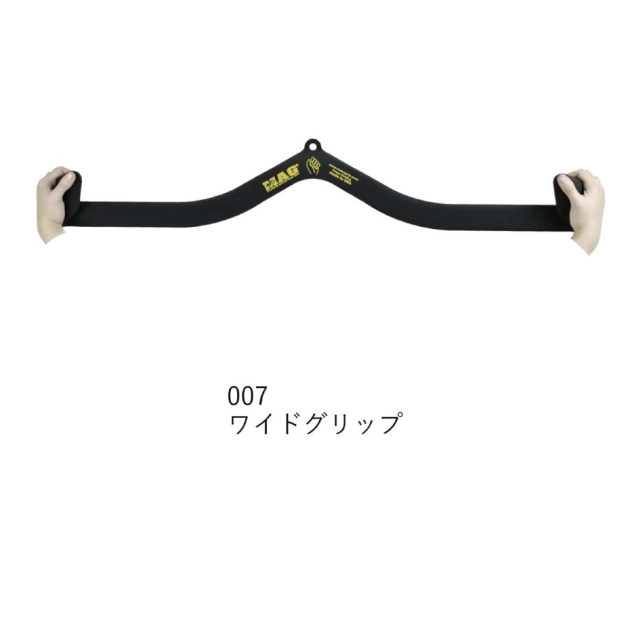 MAG (Maximum Advantage Grip) マググリップ ワイドグリップ【単品】【送料無料】【007】 mag007