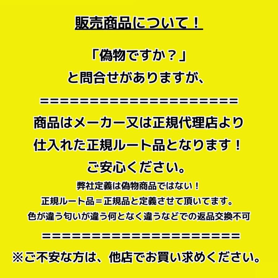 MAG グリップ Maximum Advantage Grip マググリップ マックスグリップ