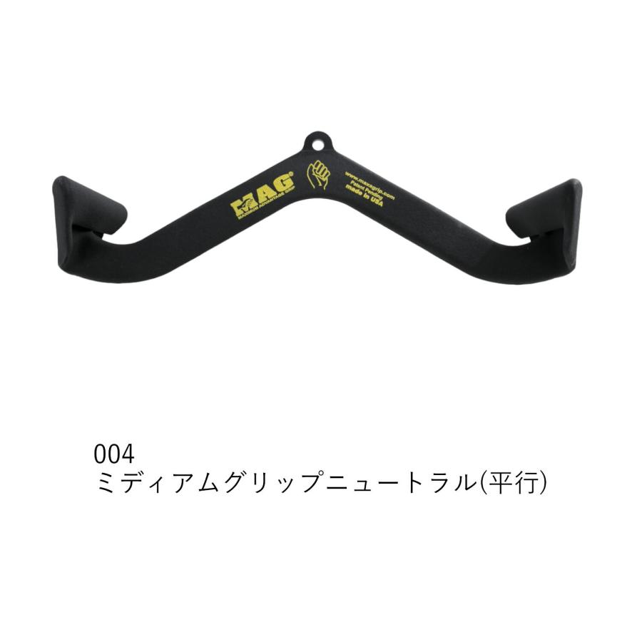 MAG グリップ Maximum Advantage Grip マググリップ マックスグリップ