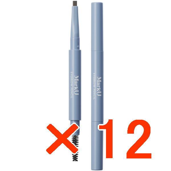 国内正規品 ／ アリミノ arimino マークユー アイブロウペンシル