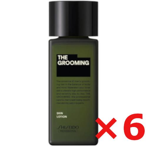 資生堂 ／ MEN ／ ザ・グルーミング ローション 120ml【6個セット】／ サロン専売品 ／ スキンケア 資生堂 シセイドウ ／ MEN ザ・グルーミング ローション 120ml【6個