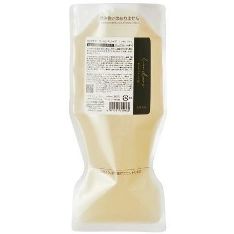 ランドケア エッセンスソープ ランドケアエッセンスソープ600ml