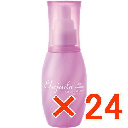 送料無料 ミルボン ／ エルジューダ エクストラリペア セラム 120ml 24個 ／ ヘアトリートメント 美容室専売品 ワックス スタイリング剤 送料無料 ミルボン ／ エルジューダ エクストラリペア セラム 120ml 24