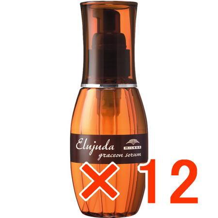 送料無料 ミルボン ／ エルジューダ グレイスオン セラム 120ml 12個 ／ ヘアトリートメント 美容室専売品 ワックス スタイリング剤 送料無料 ミルボン ／ エルジューダ グレイスオン セラム 120ml 12個