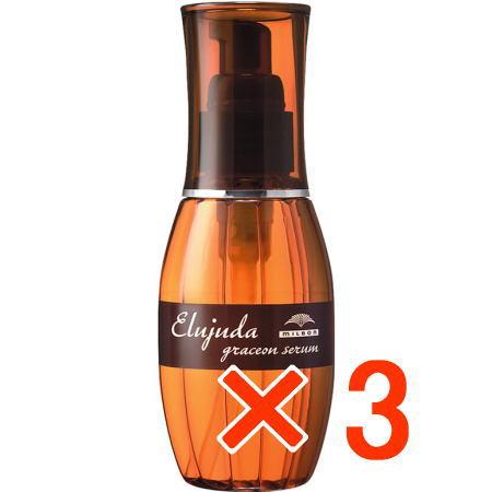 ミルボン エルジューダ グレイスオン セラム 120ml 3個 ヘア