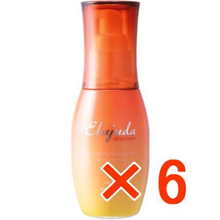 送料無料 ミルボン ／ エルジューダ サンプロテクト エマルジョン 120ml 6個 ／ ヘアトリートメント 美容室専売品 ワックス 送料無料 ミルボン ／ エルジューダ サンプロテクト エマルジョン