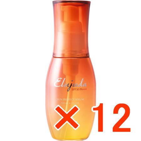 送料無料 ミルボン ／ エルジューダ サンプロテクト セラム 120ml 12個 ／ ヘアトリートメント 美容室専売品 ワックス スタイリング剤 送料無料 ミルボン ／ エルジューダ サンプロテクト セラム 120ml 12個