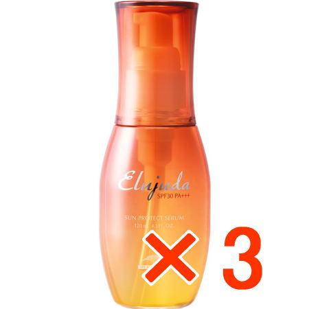【ミルボン】エルジューダ サントリートメントセラム 120ml×3個 おまけ付き 送料無料 ミルボン ／ エルジューダ サンプロテクト セラム 120ml 3個