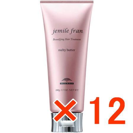 送料無料 ミルボン ／ ジェミールフラン メルティバター 100g 12個 ／ 洗い流さないトリートメント 美容室専売品 正規品 送料無料 ミルボン ／ ジェミールフラン メルティバター 100g 12個