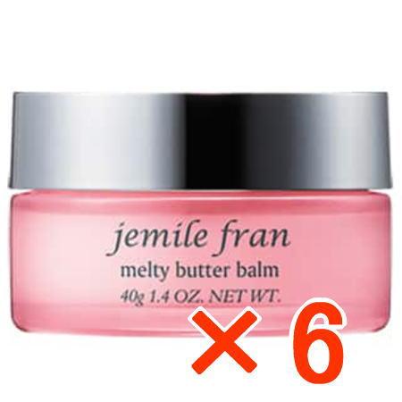 【新品・未使用】jemile fran メルティバター バーム 6個セット40g ミルボン ジェミールフラン メルティバター バーム 40g 6個 正規品