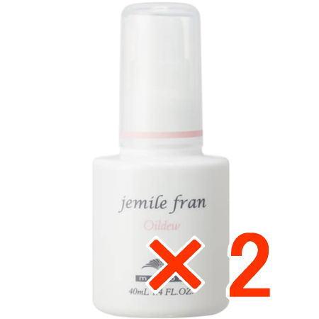 送料無料 ミルボン ／ ジェミールフラン オイルデュウ 40g 2個 美容室