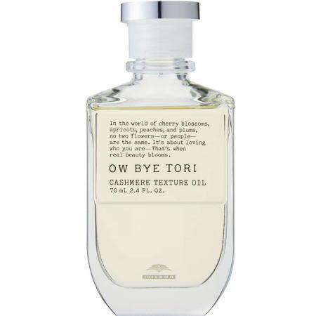 送料無料 ミルボン ／ オーバイトーリ カシミアテクスチュア オイル 70ml 3個 ／ 美容室専売品 スタイリング剤 正規品 送料無料 ミルボン ／ オーバイトーリ カシミアテクスチュア オイル