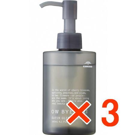 送料無料 ミルボン ／ オーバイトーリ サテングリッター ドロップ 180ml 3個 ／ 美容室専売品 スタイリング剤 正規品 送料無料 ミルボン ／ オーバイトーリ サテングリッター ドロップ
