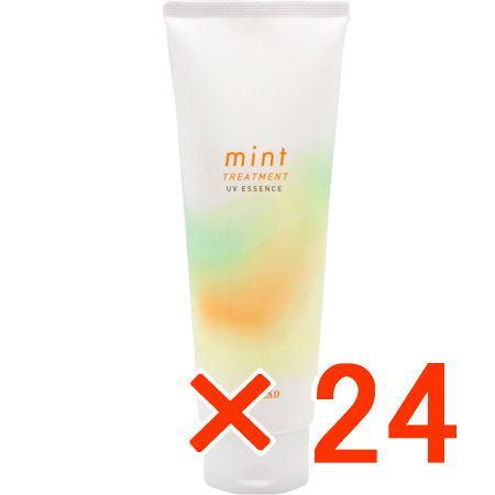送料無料 アリミノ arimino ／ ミント トリートメント UVエッセンス 200g 24個 送料無料 アリミノ arimino ／ ミント トリートメント UVエッセンス