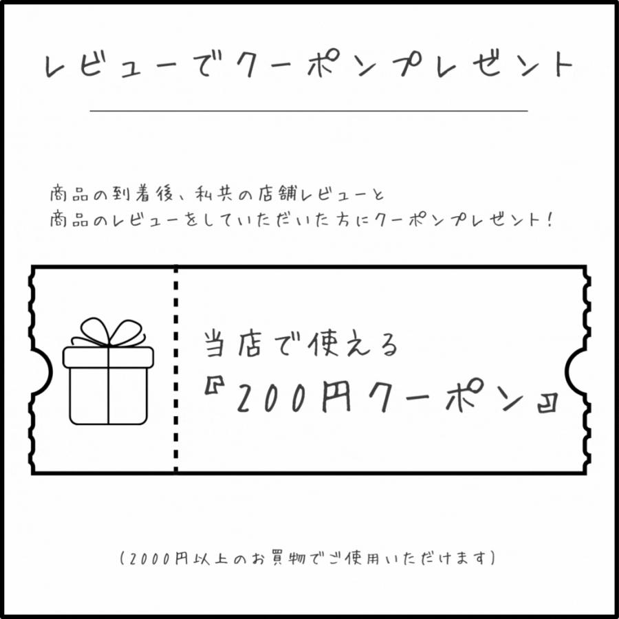 アリミノ arimino ミント シャンプー フローズンリフレッシュ 550ml 12個_2