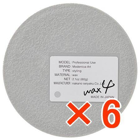 ナカノ モデニカ アート ワックス 4 60g 6個 : amugis Yahoo!店 - 通販
