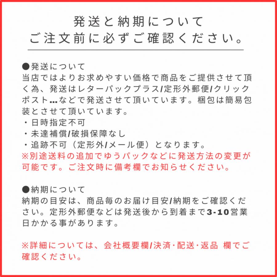 送料無料 ミアンビューティー ／ モルティナ HR3A 550g リフィル