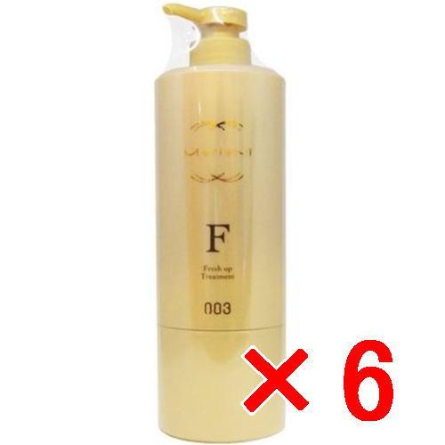 ★【送料無料】ナンバースリー 003 / ミュリアム ゴールド / ミュリアム トリートメント F 620g 【6個セット】4985514022907 ☆【送料無料】ナンバースリー 003 / ミュリアム ゴールド