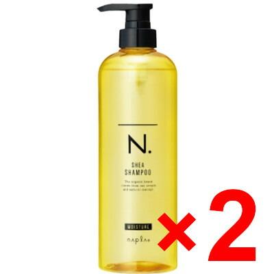 送料無料 ナプラ ／ N. エヌドット シアシャンプー モイスチャー 750ml 2個 ホワイトフローラルの香り SHEA 送料無料 ナプラ ／ N. エヌドット シアシャンプー モイスチャー 750ml