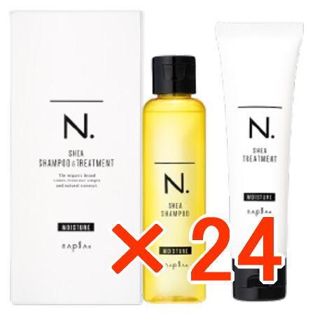ナプラ N. エヌドット シアシャンプー モイスチャー 80ml