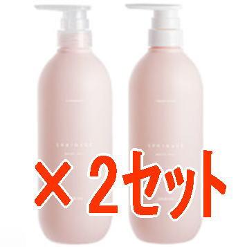 アリミノ arimino スプリナージュ シャンプー モイストヴェール 薬用