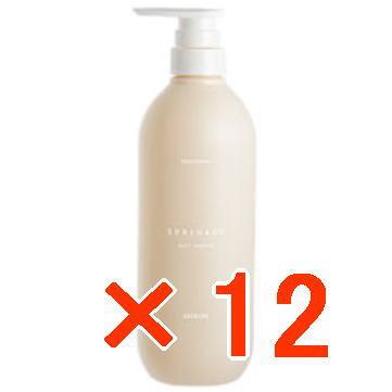 国内正規品 ／ アリミノ arimino ／ スプリナージュ ホームケア ／ トリートメント パフスムース  680g【12個セット】／  美容室専売品 国内正規品 ／ アリミノ arimino スプリナージュ ホームケア