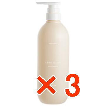 国内正規品 ／ アリミノ arimino スプリナージュ ホームケア