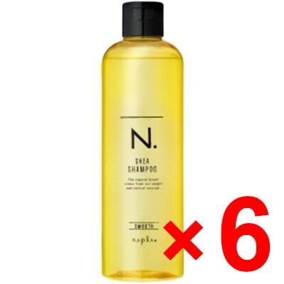送料無料 ナプラ ／ N. エヌドット シアシャンプー スムース 300ml 6個 ホワイトフローラルの香り SHEA 送料無料 ナプラ ／ N. エヌドット シアシャンプー スムース 300ml 6個