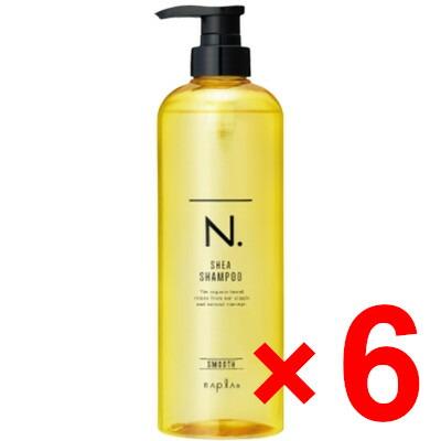 送料無料 ナプラ ／ N. エヌドット シアシャンプー スムース 750ml 6個 ホワイトフローラルの香り SHEA 送料無料 ナプラ ／ N. エヌドット シアシャンプー スムース 750ml 6個