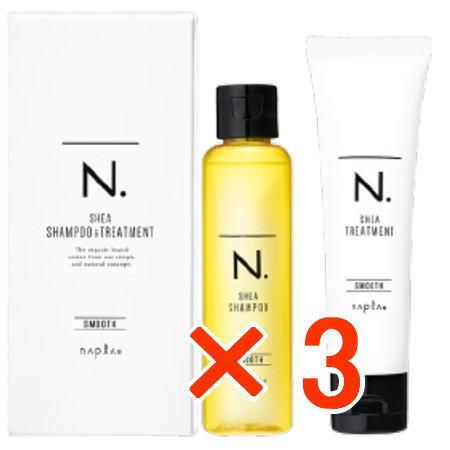 ナプラ N. エヌドット シアシャンプー スムース 80ml ＆トリートメント