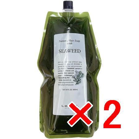 送料無料 ルベル ／ナチュラル ヘア ソープ ウィズ SW 1600ml リフィル 2個 シャンプー 送料無料 ルベル ／ナチュラル ヘア ソープ ウィズ SW 1600ml リフィル