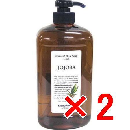 ルベル ナチュラル ヘア ソープ ウィズ JO 1000ml 2個 シャンプー