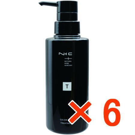 送料無料 ナッシュ ／ カラーホールド トリートメント 250g 6個 送料無料 ナッシュ ／ カラーホールド トリートメント 250g 6個