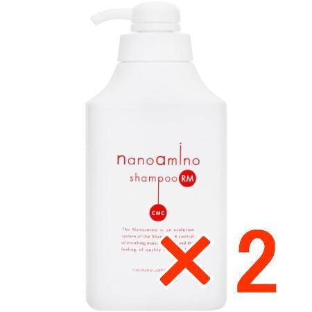 ⚠️lily⚠️ 新品未使用 ナノアミノ RM 1000 セット ニューウェイジャパン ナノアミノ シャンプー RM 1000ml 2個 : amugis
