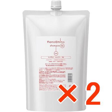 シャンプー R 1000ml 2本セット ニューウェイジャパン ナノアミノ シャンプー RS 1000ml 詰替 2個