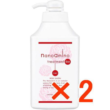 ニューウェイジャパン ナノアミノ トリートメント RM RO 1000g 2個