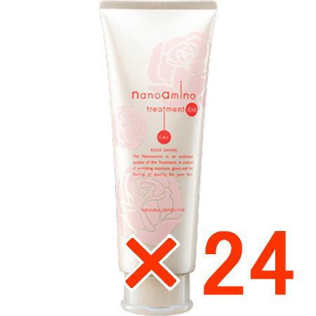 送料無料 ニューウェイジャパン ／ ナノアミノ トリートメント RM 250g 24個 送料無料 ニューウェイジャパン ／ ナノアミノ トリートメント RM RO
