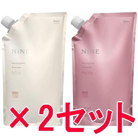 ホーユー hoyu ／ NiNE ナイン ファーミングケア シャンプー 750ml