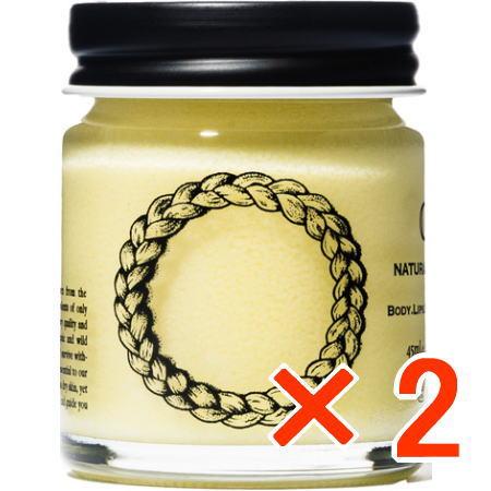 送料無料 オー・バーム 45ml 2個 O SKIN&HAIR : amugis Yahoo!店